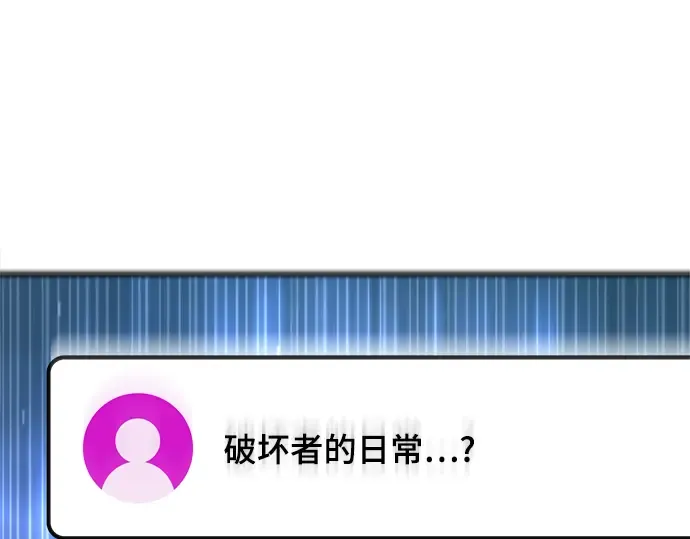 第59话 第218页