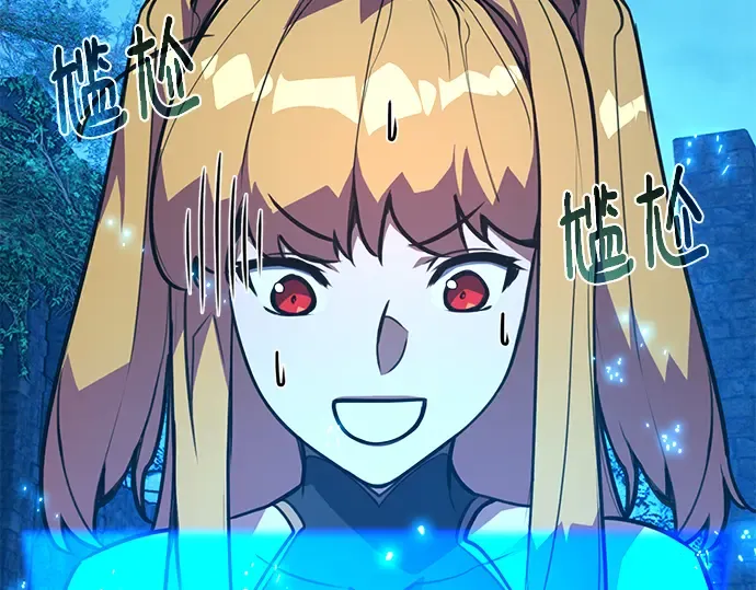 第59话 第229页