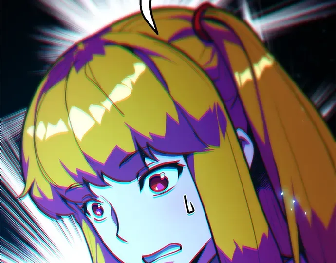 第59话 第247页
