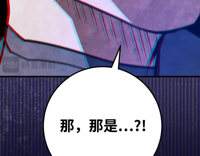 第59话 第301页