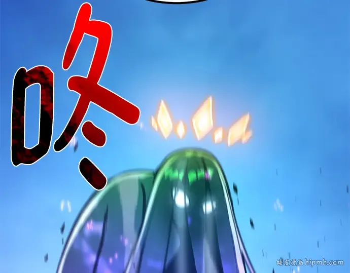 第59话 第304页