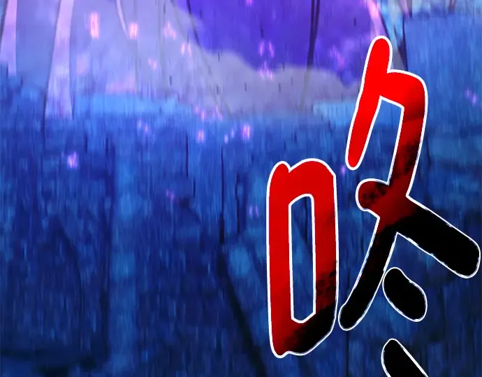 第59话 第306页