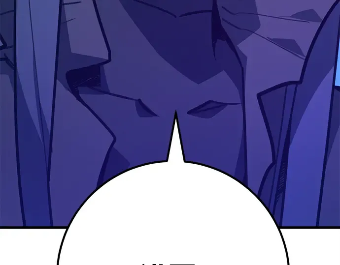 第59话 第315页