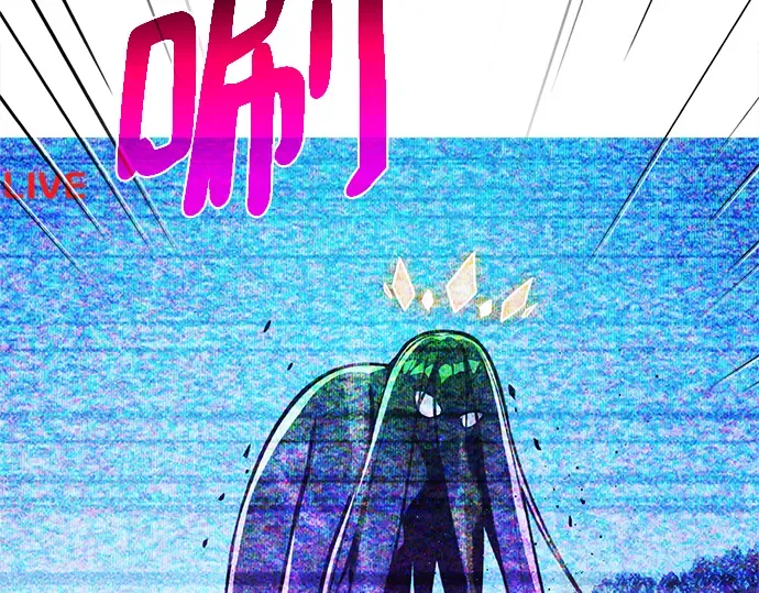 第60话 第5页