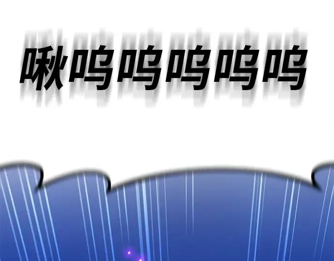 第60话 第15页