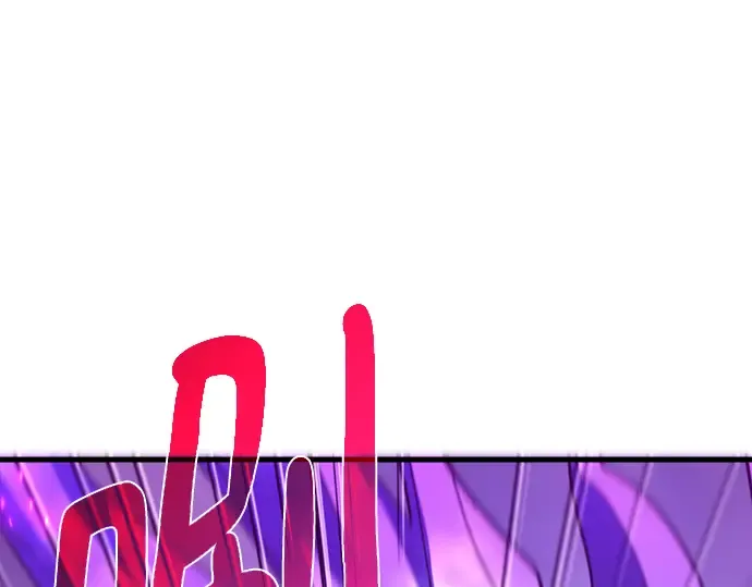 第60话 第79页