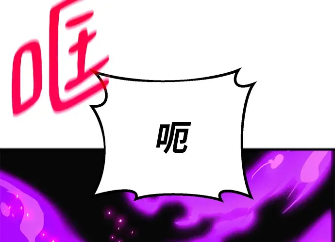 第60话 第127页