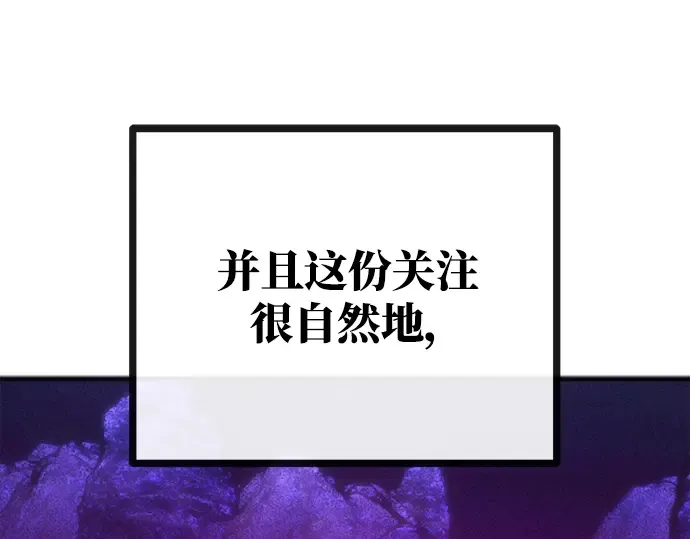 第60话 第300页