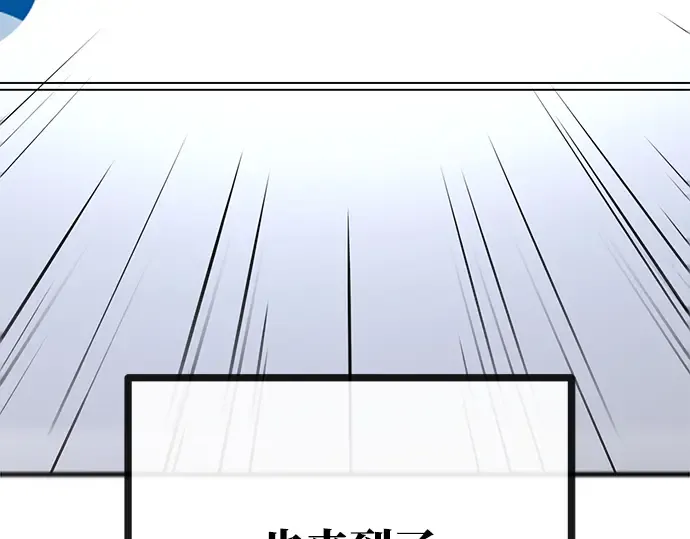 第60话 第302页