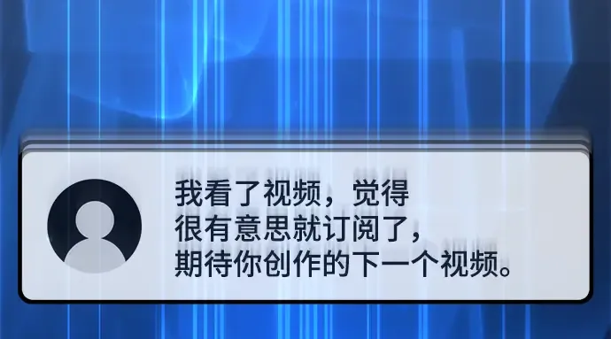 第60话 第307页