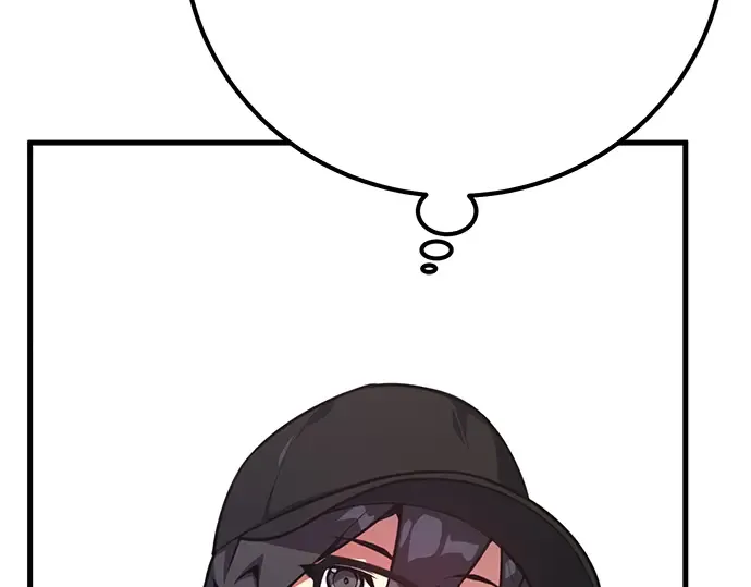 第61话 第51页