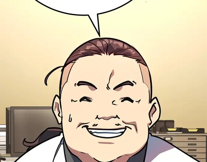 第61话 第59页