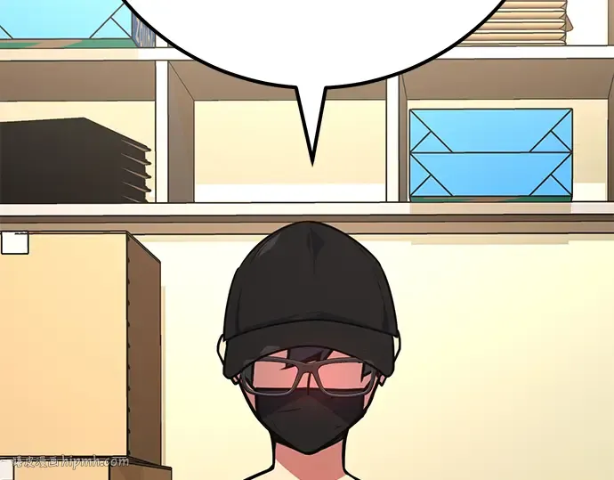 第61话 第64页