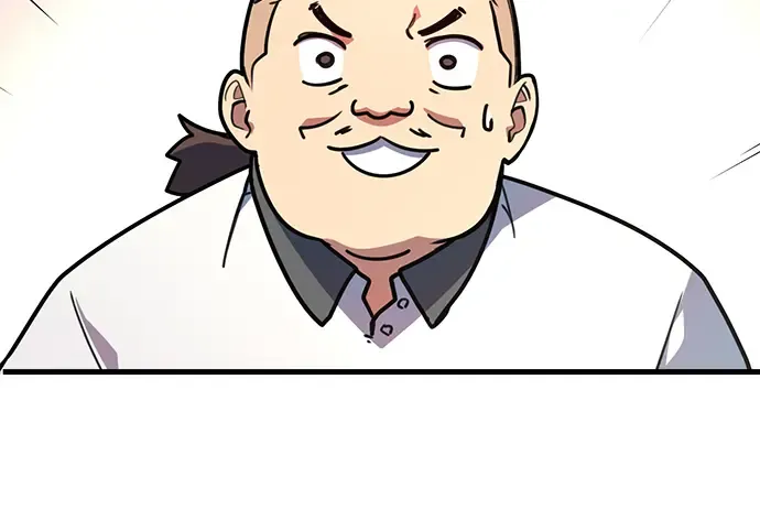 第61话 第81页