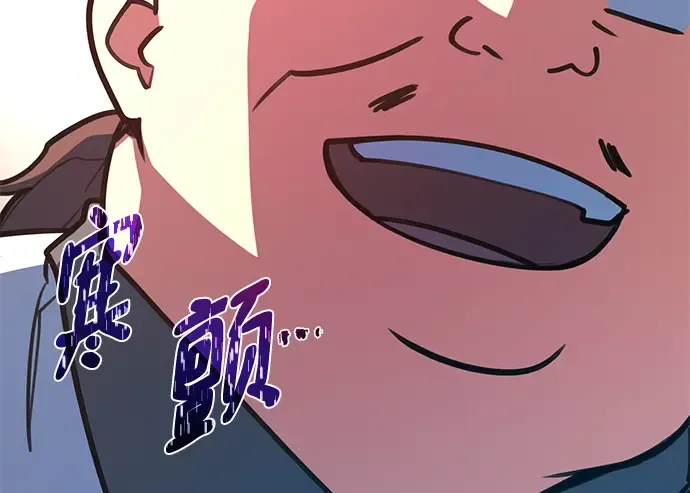 第61话 第125页