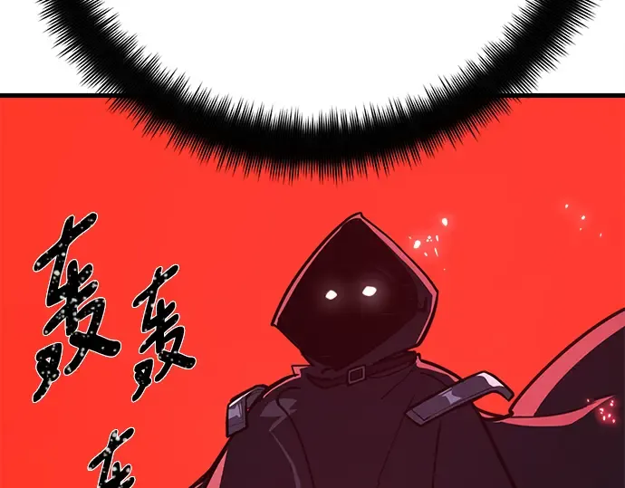 第61话 第129页