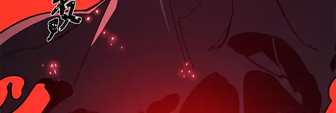 第61话 第130页