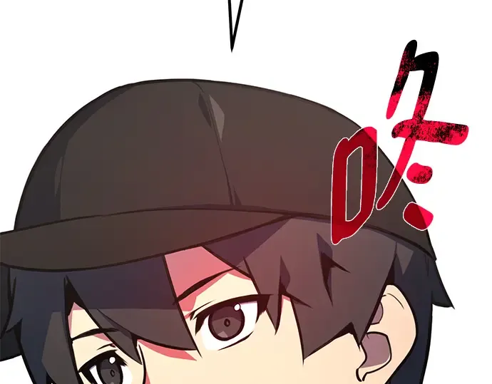 第61话 第141页