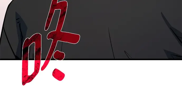第61话 第143页