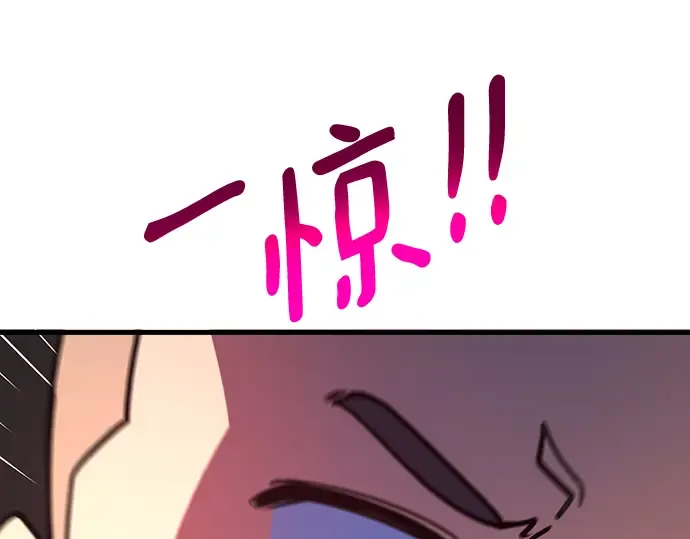 第61话 第162页
