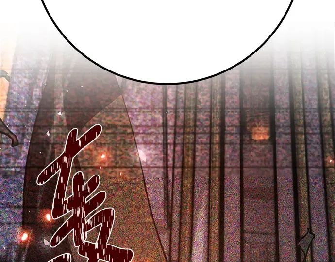 第61话 第167页