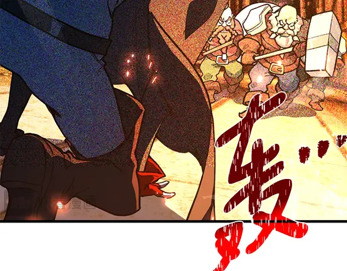 第61话 第170页