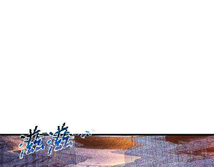 第61话 第172页