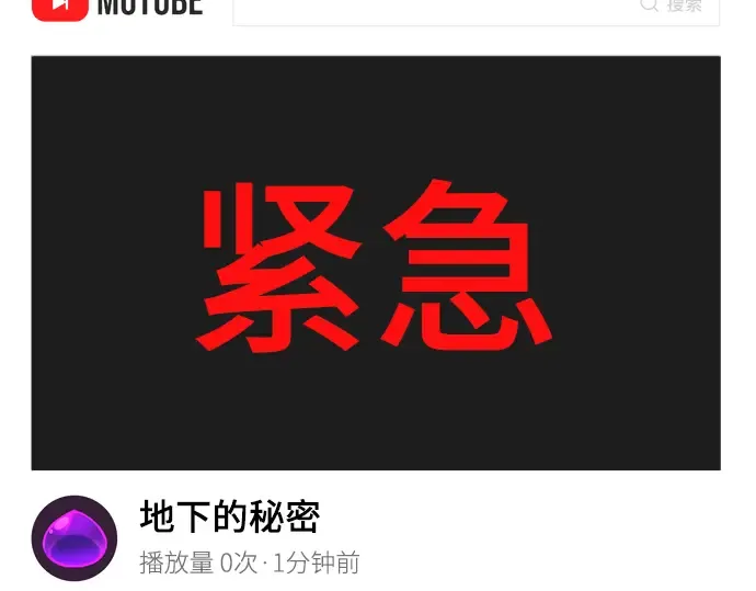 第61话 第177页