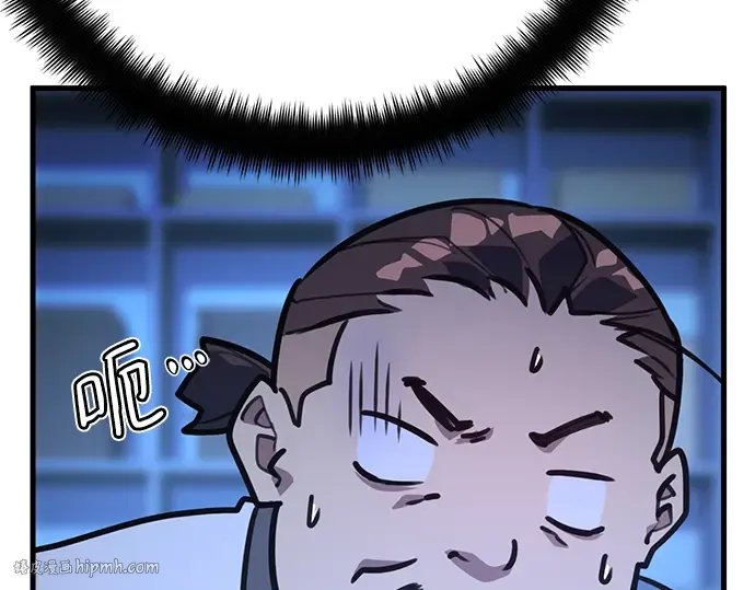 第61话 第216页
