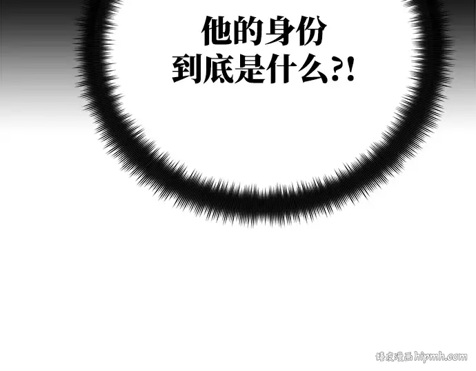 第61话 第224页