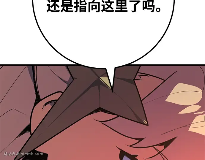 第61话 第312页