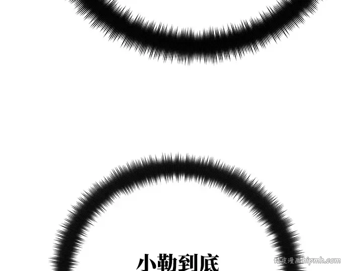 第62话 第160页