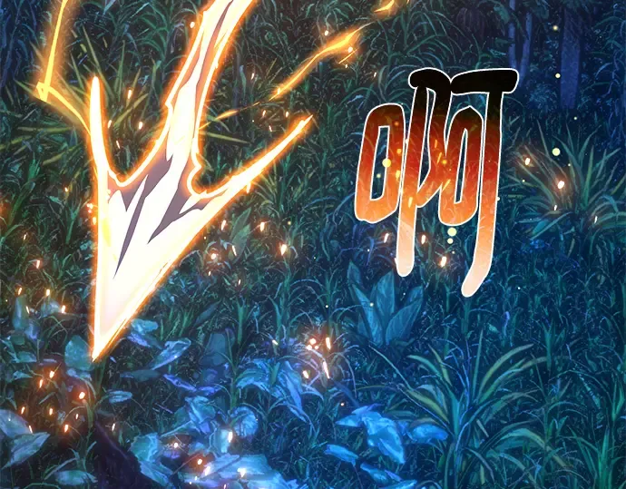 第62话 第300页