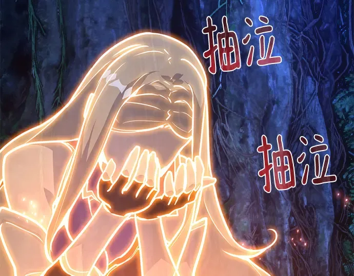 第63话 第39页