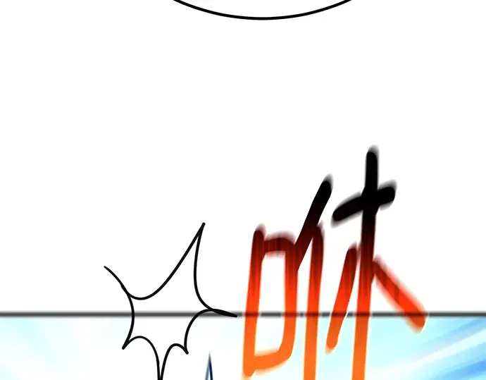 第63话 第78页