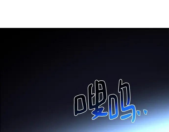 第63话 第135页