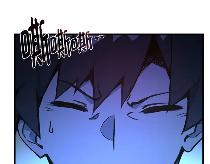 第63话 第138页