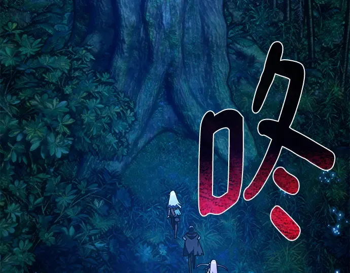 第63话 第145页