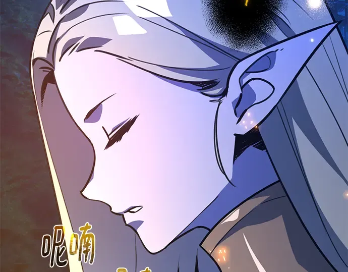 第63话 第153页