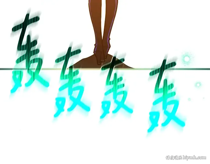 第63话 第160页