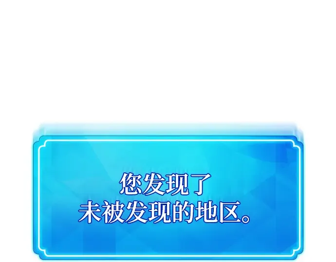 第63话 第170页