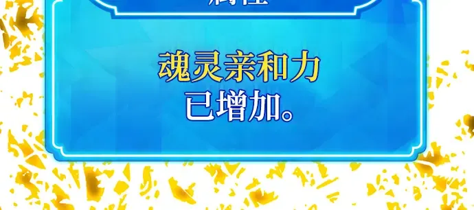 第63话 第177页