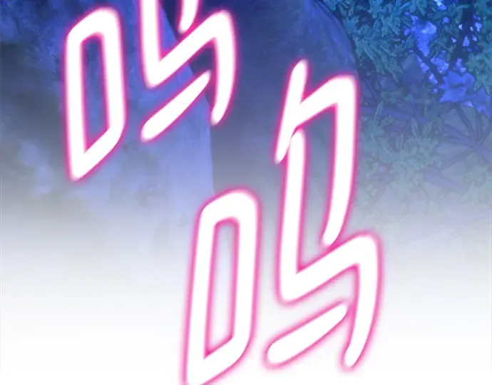 第63话 第201页
