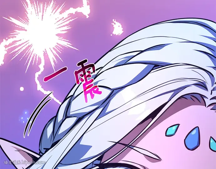 第63话 第240页