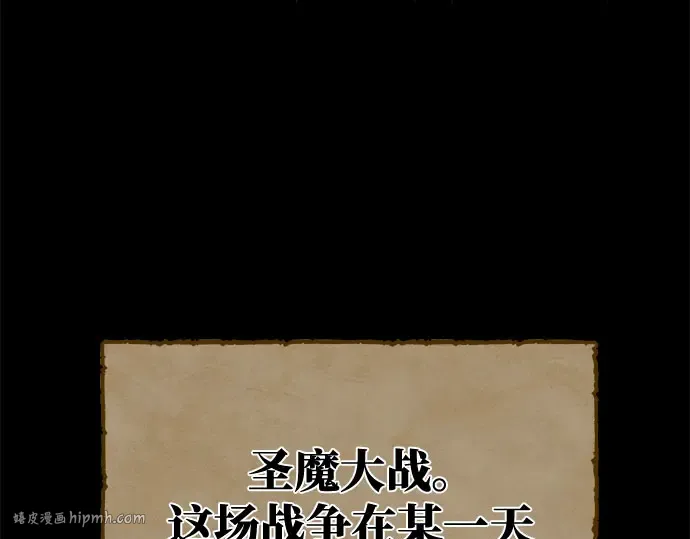 第64话 第80页