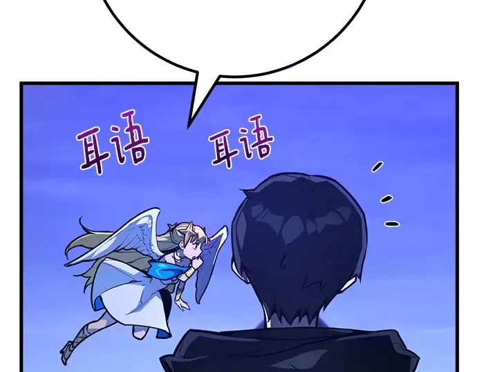第64话 第125页