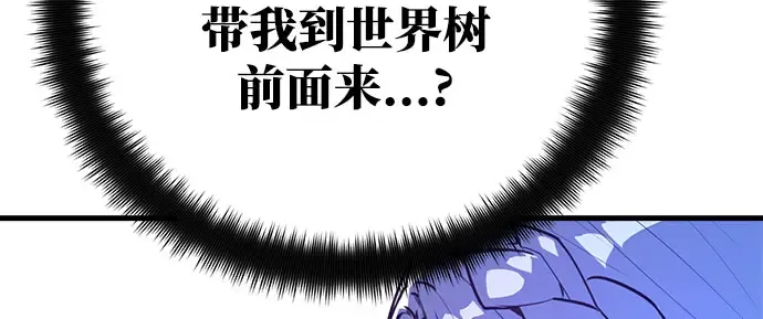 第64话 第147页
