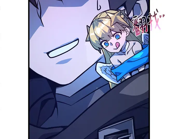 第64话 第154页