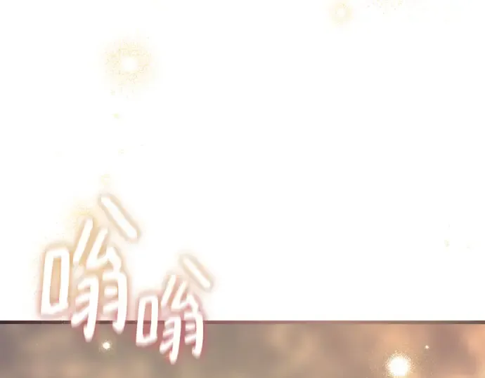 第64话 第157页