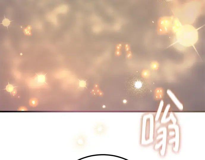 第64话 第158页